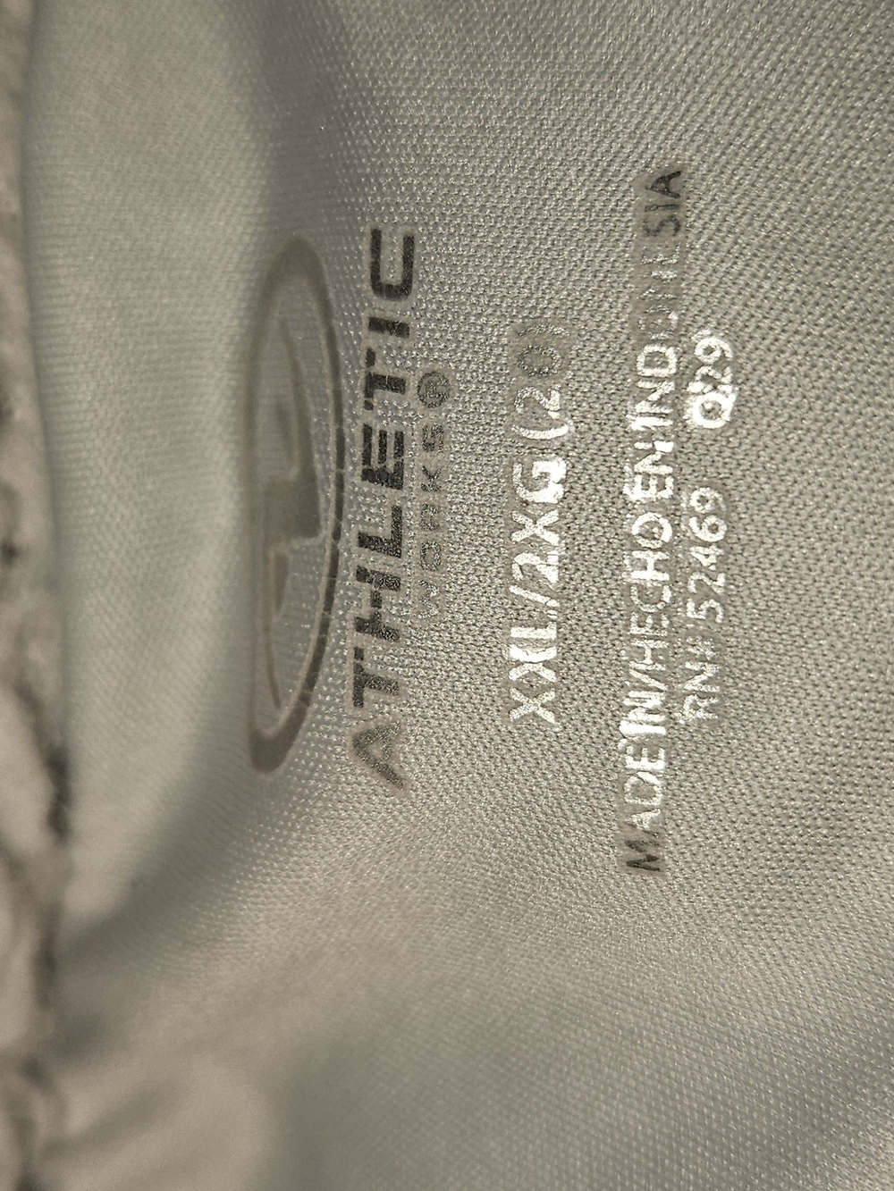 Athletic Works Light Gray Men's Athletic Shorts